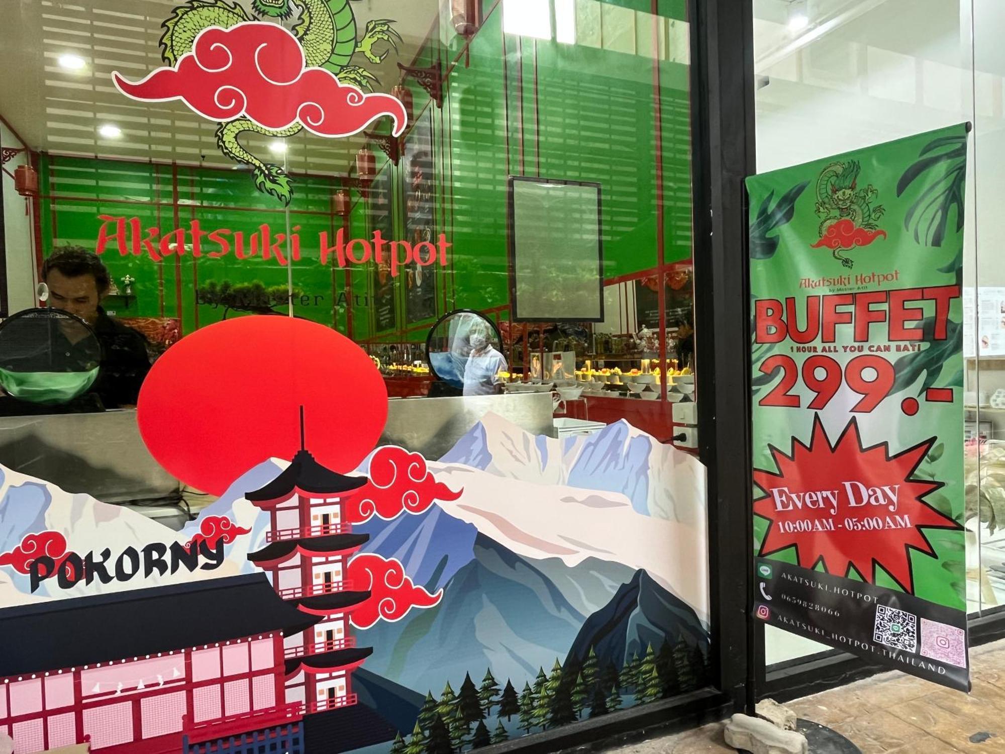 Cozy Studio Walk To Bts Free Wi-Fi Great Location Bangkok Ngoại thất bức ảnh