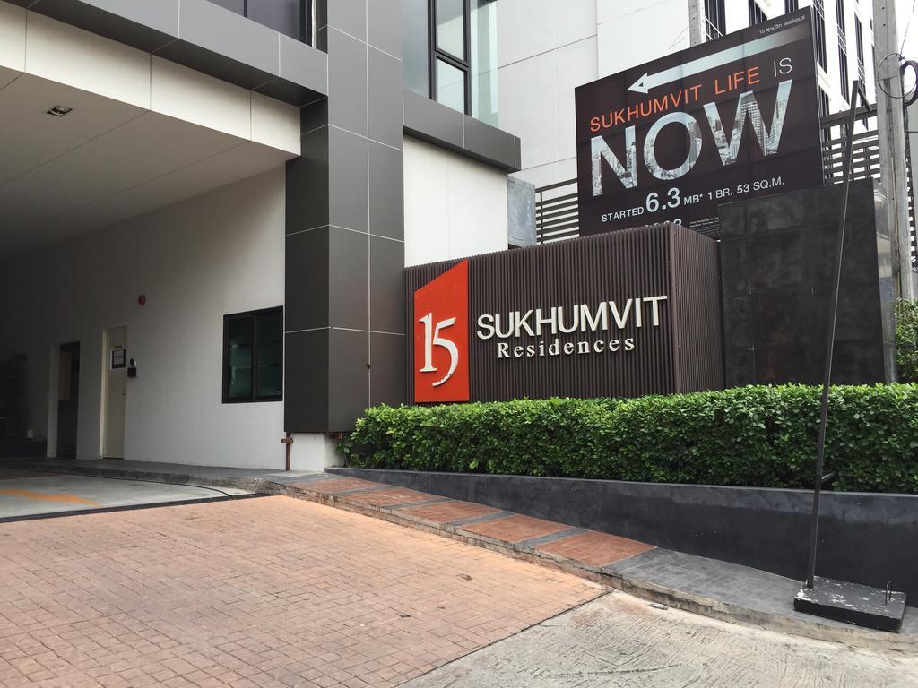 Cozy Studio Walk To Bts Free Wi-Fi Great Location Bangkok Ngoại thất bức ảnh